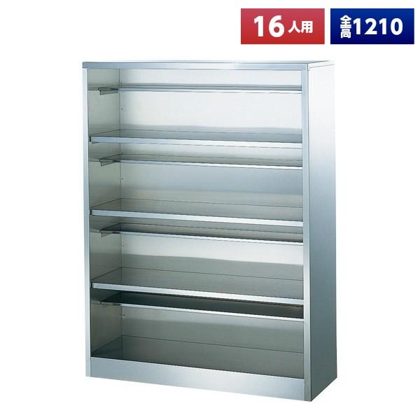 スチール製　 下駄箱　16足　PLUS  シューズボックス　ロッカー　オフィス 16人用シューズボックス / 16人用シューズロッカー / 16人用下駄