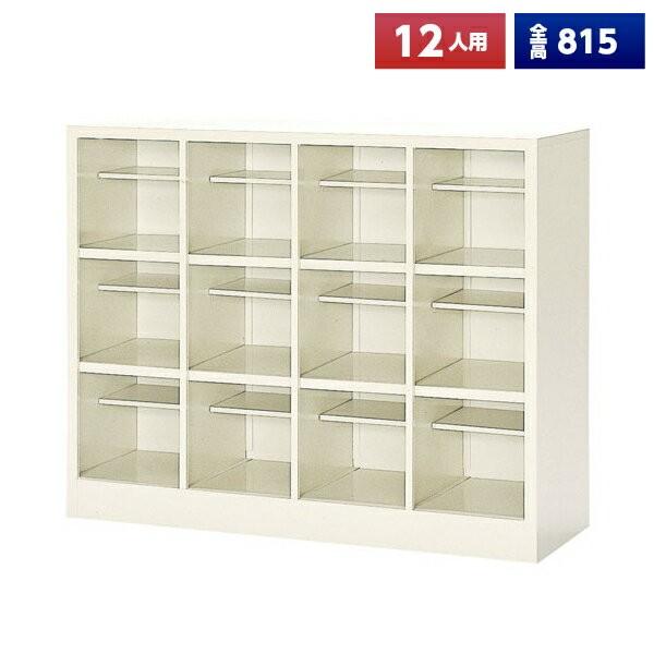 { V[Y{bNX 12lp I[v It 43i X`[ ʔ V[YbJ[ V[YbN ItBXƋ i @ll