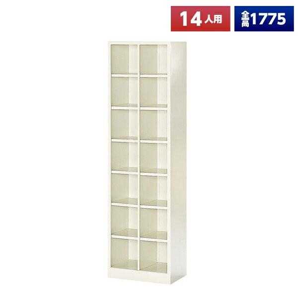 { V[Y{bNX 14lp I[v 27i X`[ ʔ V[YbJ[ V[YbN ItBXƋ i @ll