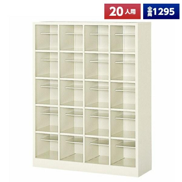 { V[Y{bNX 20lp I[v 45i It X`[ ʔ V[YbJ[ V[YbN ItBXƋ i @ll