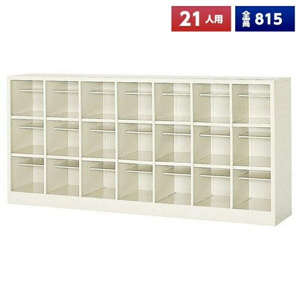 { V[Y{bNX 21lp I[v 73i It X`[ ʔ V[YbJ[ V[YbN ItBXƋ i @ll