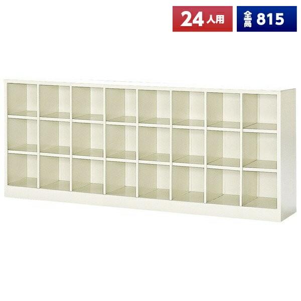 { V[Y{bNX 24lp I[v 83i X`[ ʔ V[YbJ[ V[YbN ItBXƋ i @ll