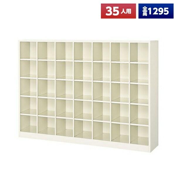 { V[Y{bNX 35lp I[v 75i X`[ ʔ V[YbJ[ V[YbN ItBXƋ i @ll