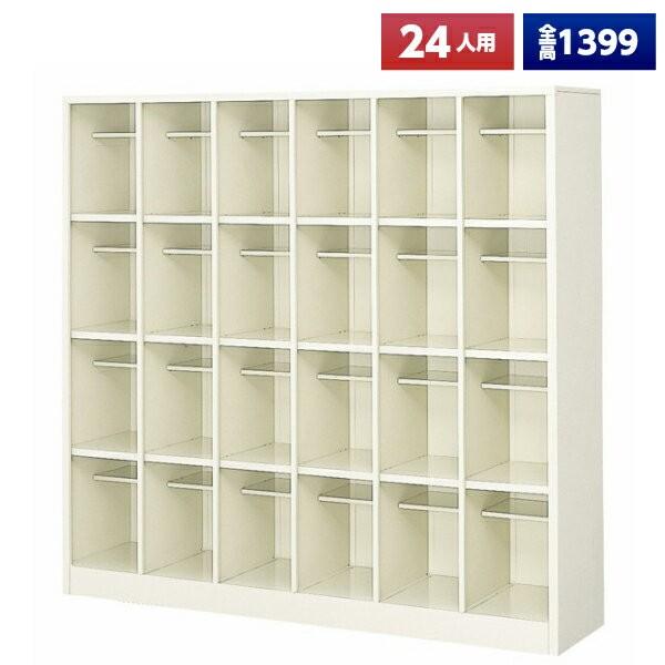 { V[Y{bNX 24lp I[v 64i It X`[ ʔ V[YbJ[ V[YbN ItBXƋ i @ll