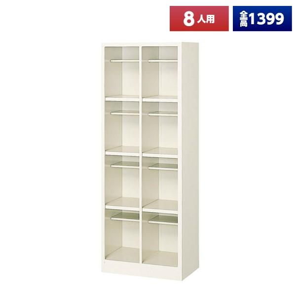 { V[Y{bNX 8lp I[v 24i X`[ It ʔ V[YbJ[ V[YbN ItBXƋ i @ll