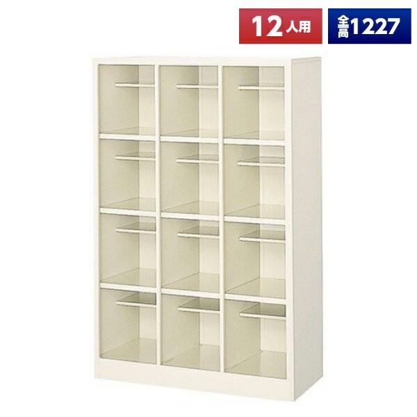 { V[Y{bNX 12lp I[v It 34i X`[ ʔ V[YbJ[ V[YbN ItBXƋ i @ll