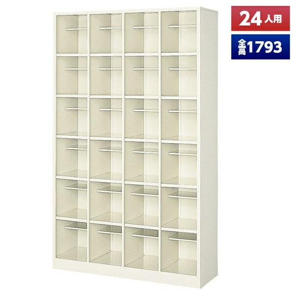 { V[Y{bNX 24lp I[v 46i It X`[ ʔ V[YbJ[ V[YbN ItBXƋ i @ll