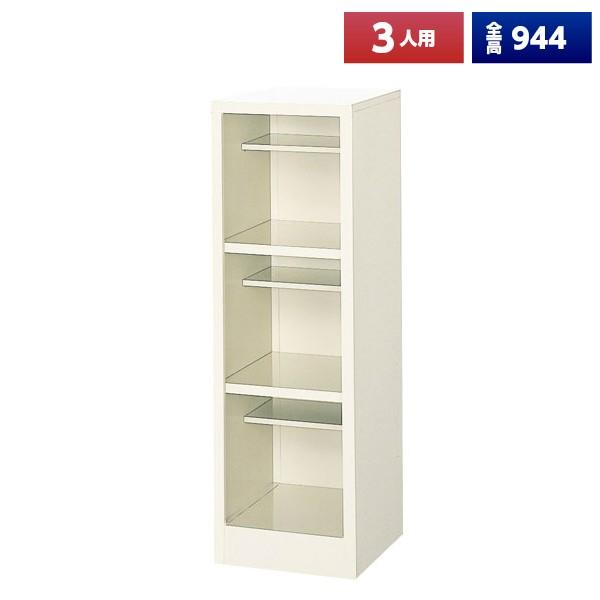 { V[Y{bNX 3lp I[v 13i X`[ It ʔ V[YbJ[ V[YbN ItBXƋ i @ll