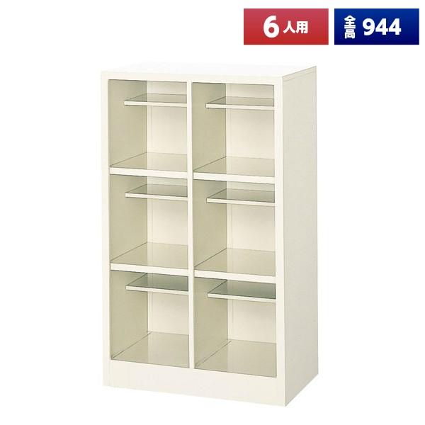 { V[Y{bNX 6lp I[v 23i X`[ It ʔ V[YbJ[ V[YbN ItBXƋ i @ll