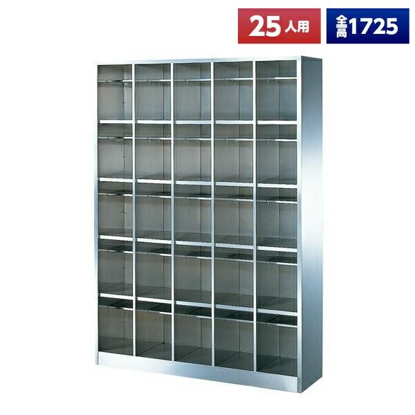 { V[Y{bNX 25lp I[v 55i It XeX ʔ V[YbJ[ V[YbN ItBXƋ i @ll