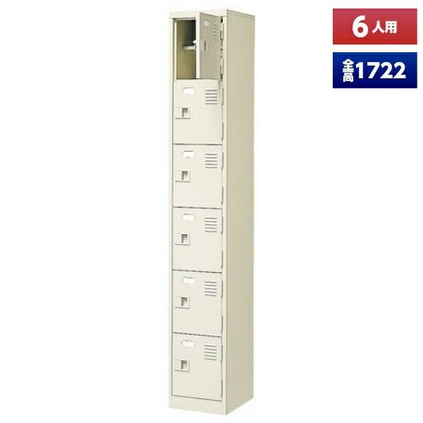 { V[Y{bNX 6lp Ȃ 16i t It X`[ ʔ V[YbJ[ V[YbN ItBXƋ i @ll