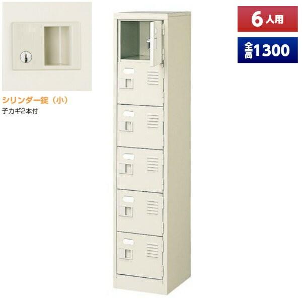 { V[Y{bNX 6lp t 16i t X`[ ʔ V[YbJ[ V[YbN ItBXƋ i @ll