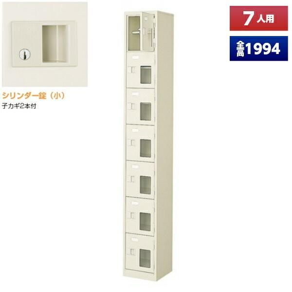 { V[Y{bNX 7lp t 17i t t It X`[ ʔ V[YbJ[ V[YbN ItBXƋ i @ll