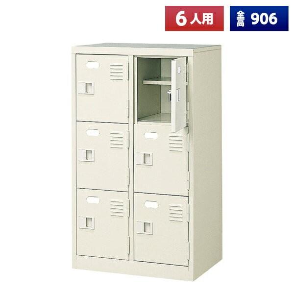 { V[Y{bNX 6lp Ȃ 23i t It X`[ ʔ V[YbJ[ V[YbN ItBXƋ i @ll