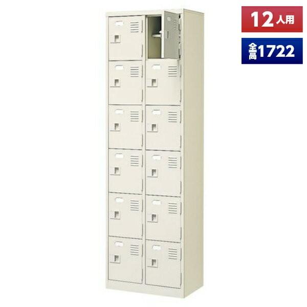 { V[Y{bNX 12lp Ȃ 26i t It X`[ ʔ V[YbJ[ V[YbN ItBXƋ i @ll