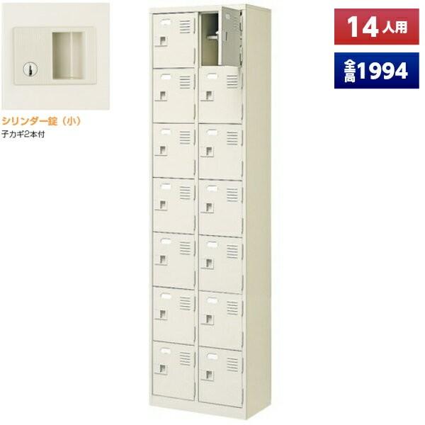 { V[Y{bNX 14lp t 27i t It X`[ ʔ V[YbJ[ V[YbN ItBXƋ i @ll