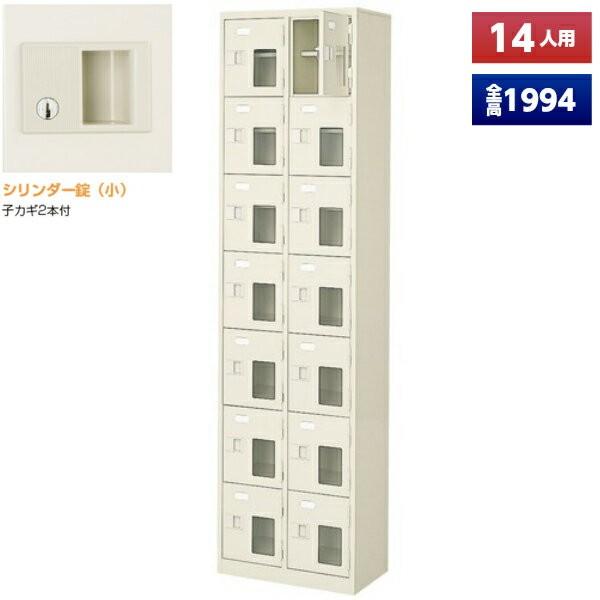 { V[Y{bNX 14lp t 27i t t It X`[ ʔ V[YbJ[ V[YbN ItBXƋ i @ll