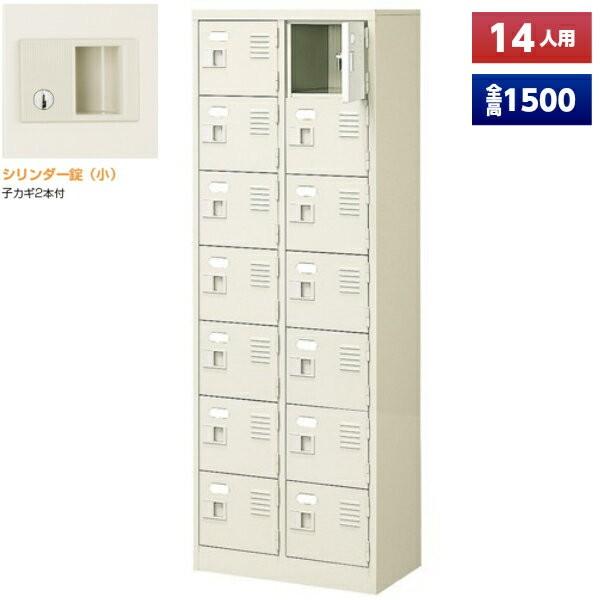 { V[Y{bNX 14lp t 27i t X`[ ʔ V[YbJ[ V[YbN ItBXƋ i @ll