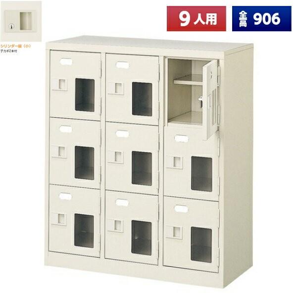 { V[Y{bNX 9lp t 33i t t It X`[ ʔ V[YbJ[ V[YbN ItBXƋ i @ll