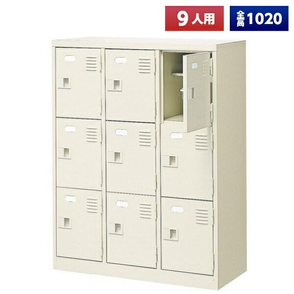 { V[Y{bNX 9lp Ȃ 33i t It X`[ ʔ V[YbJ[ V[YbN ItBXƋ i @ll