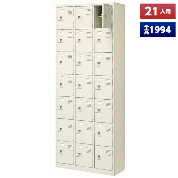 { V[Y{bNX 21lp Ȃ 37i t It X`[ ʔ V[YbJ[ V[YbN ItBXƋ i @ll