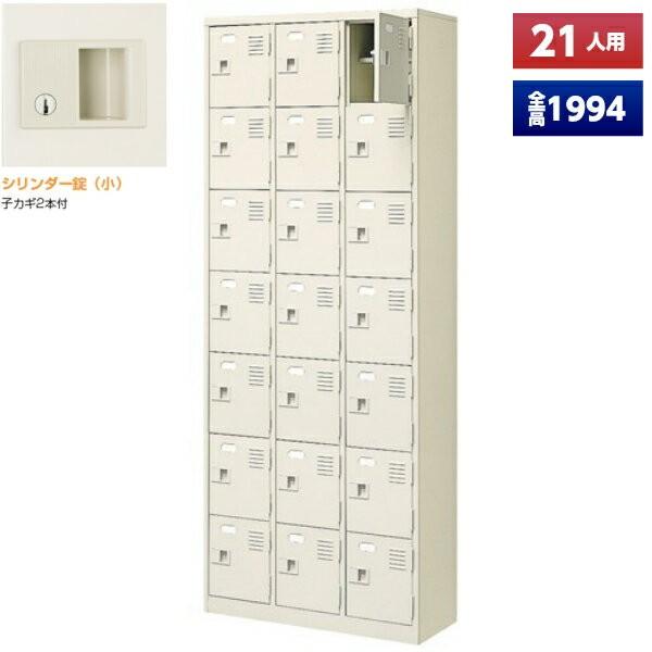 { V[Y{bNX 21lp t 37i t It X`[ ʔ V[YbJ[ V[YbN ItBXƋ i @ll