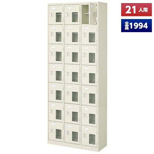 { V[Y{bNX 21lp Ȃ 37i t t It X`[ ʔ V[YbJ[ V[YbN ItBXƋ i @ll