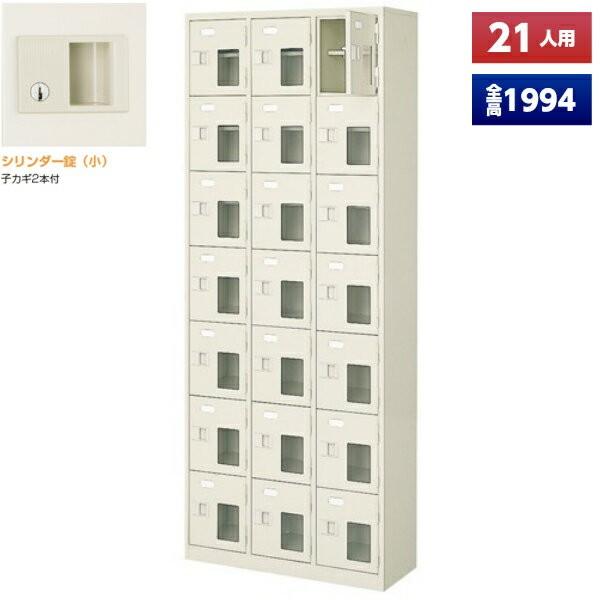 { V[Y{bNX 21lp t 37i t t It X`[ ʔ V[YbJ[ V[YbN ItBXƋ i @ll