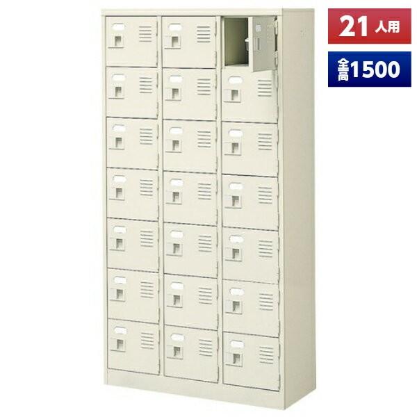 { V[Y{bNX 21lp Ȃ 37i t X`[ ʔ V[YbJ[ V[YbN ItBXƋ i @ll