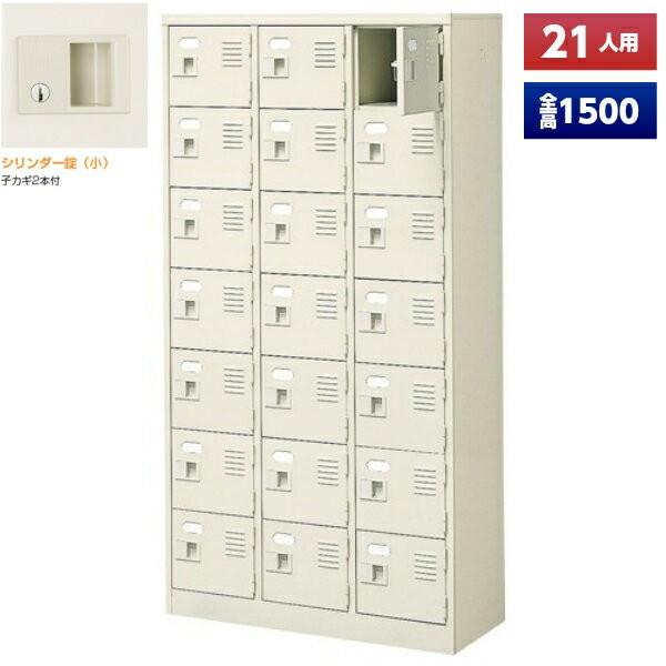 { V[Y{bNX 21lp t 37i t X`[ ʔ V[YbJ[ V[YbN ItBXƋ i @ll