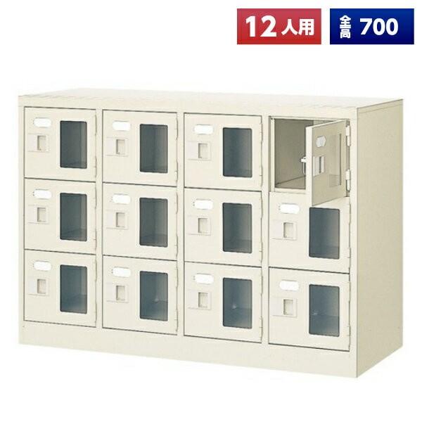 【Mee】扉付きシューズロッカー 3列4段12人用 錠無　※スリッパ10個 Mee】扉付きシューズロッカー 3列4段12人用 錠無 ※スリッパ10個