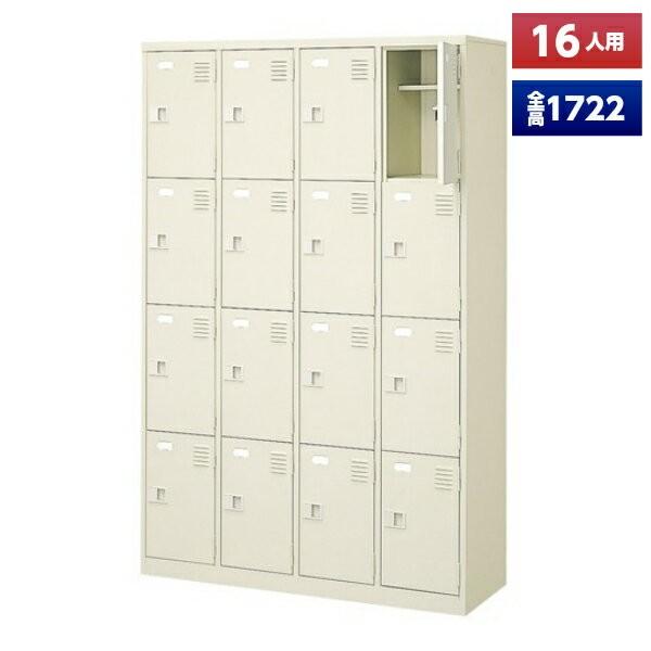 { V[Y{bNX 16lp Ȃ 44i t It X`[ ʔ V[YbJ[ V[YbN ItBXƋ i @ll