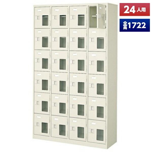 { V[Y{bNX 24lp Ȃ 46i t t It X`[ ʔ V[YbJ[ V[YbN ItBXƋ i @ll