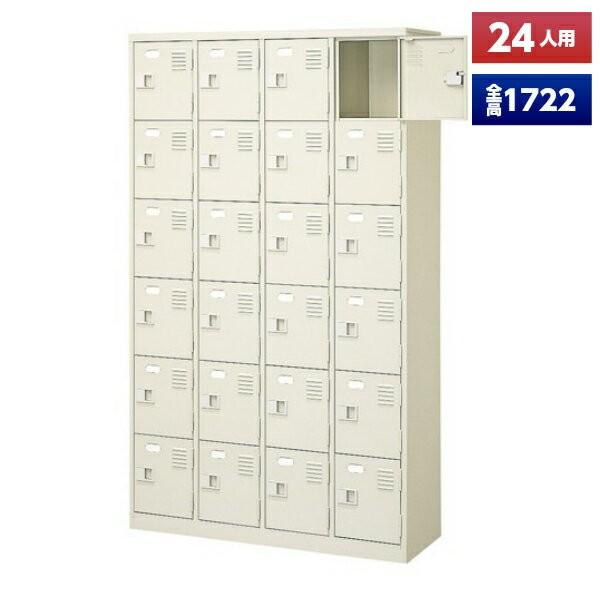 { V[Y{bNX 24lp Ȃ 46i t X`[ ʔ V[YbJ[ V[YbN ItBXƋ i @ll