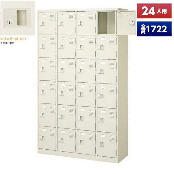 { V[Y{bNX 24lp t 46i t X`[ ʔ V[YbJ[ V[YbN ItBXƋ i @ll