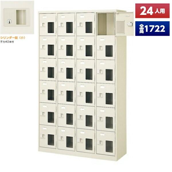 { V[Y{bNX 24lp t 46i t t X`[ ʔ V[YbJ[ V[YbN ItBXƋ i @ll