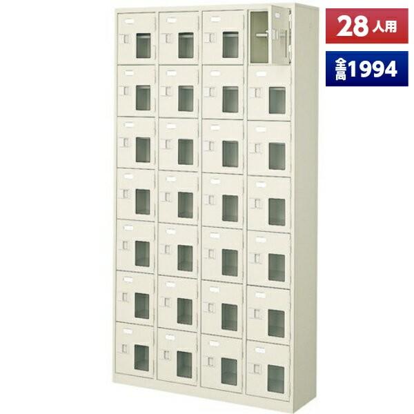 { V[Y{bNX 28lp Ȃ 47i t t It X`[ ʔ V[YbJ[ V[YbN ItBXƋ i @ll