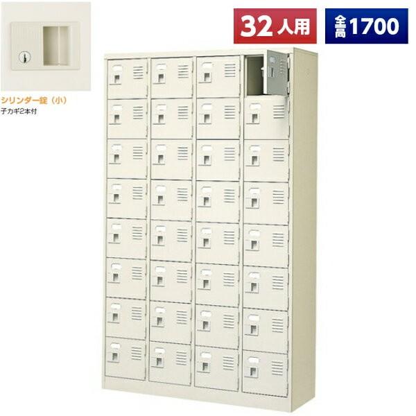 { V[Y{bNX 32lp Ȃ 48i t X`[ ʔ V[YbJ[ V[YbN ItBXƋ i @ll