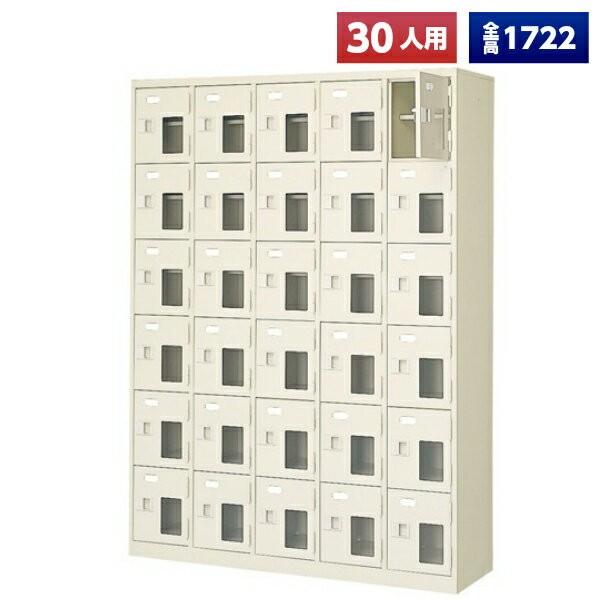 { V[Y{bNX 30lp Ȃ 56i t t It X`[ ʔ V[YbJ[ V[YbN ItBXƋ i @ll