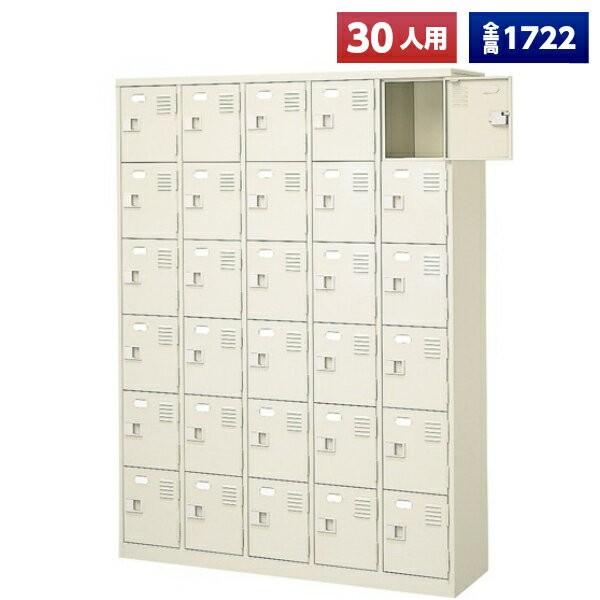 { V[Y{bNX 30lp Ȃ 56i t X`[ ʔ V[YbJ[ V[YbN ItBXƋ i @ll