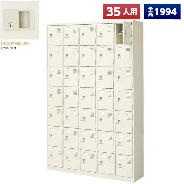 { V[Y{bNX 35lp t 57i t It X`[ ʔ V[YbJ[ V[YbN ItBXƋ i @ll