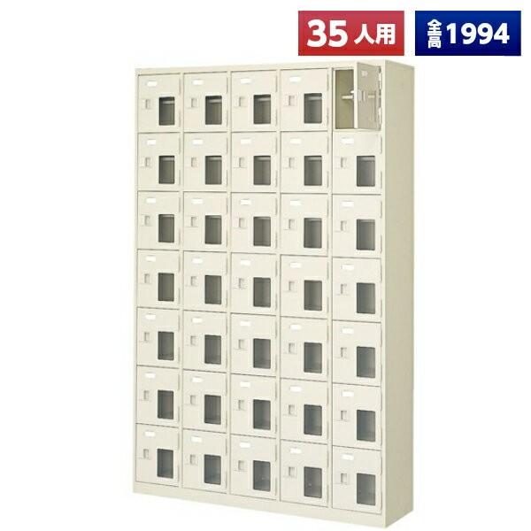 { V[Y{bNX 35lp Ȃ 57i t t It X`[ ʔ V[YbJ[ V[YbN ItBXƋ i @ll