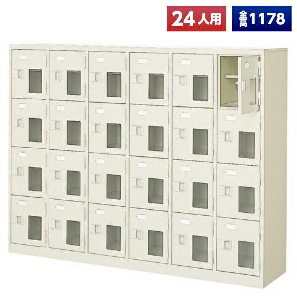 { V[Y{bNX 24lp Ȃ 64i t t It X`[ ʔ V[YbJ[ V[YbN ItBXƋ i @ll