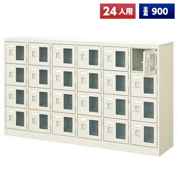 { V[Y{bNX 24lp Ȃ 64i t t X`[ ʔ V[YbJ[ V[YbN ItBXƋ i @ll