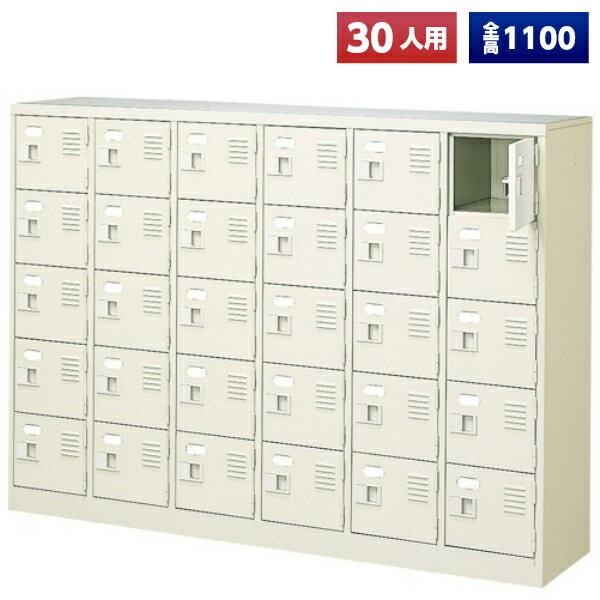 { V[Y{bNX 30lp Ȃ 65i t X`[ ʔ V[YbJ[ V[YbN ItBXƋ i @ll