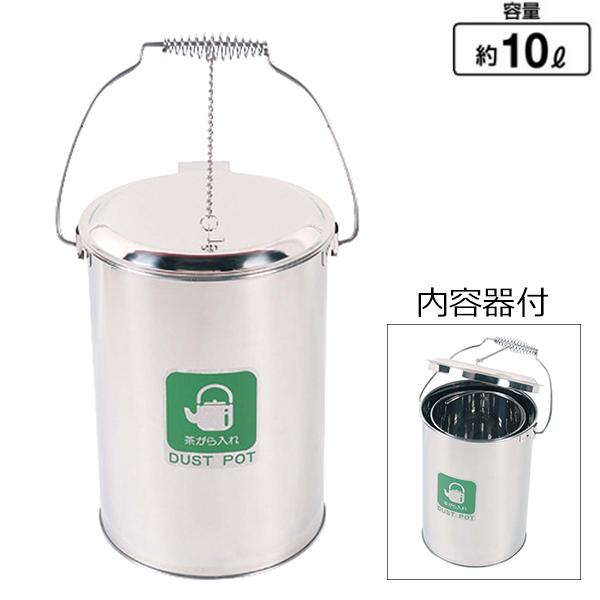 _Xg|bh RY DP-11C-SA S~ r[ J  ҍ xe  VbsO[  { wZ a@  Cu Cxg