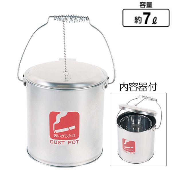 _Xg|bh RY DP-14C-SA S~ r[ J  ҍ xe  VbsO[  { wZ a@  Cu Cxg