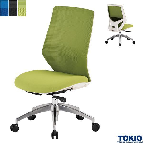 ItBX`FA bV o[T|[g W622×D640×H960`1060 [N`FA ]֎q ItBXƋ   R[LO H TOKIO