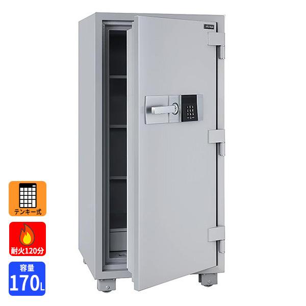 金庫 耐火金庫 テンキー+キー式 テンキータイプ 310kg A4サイズ用紙