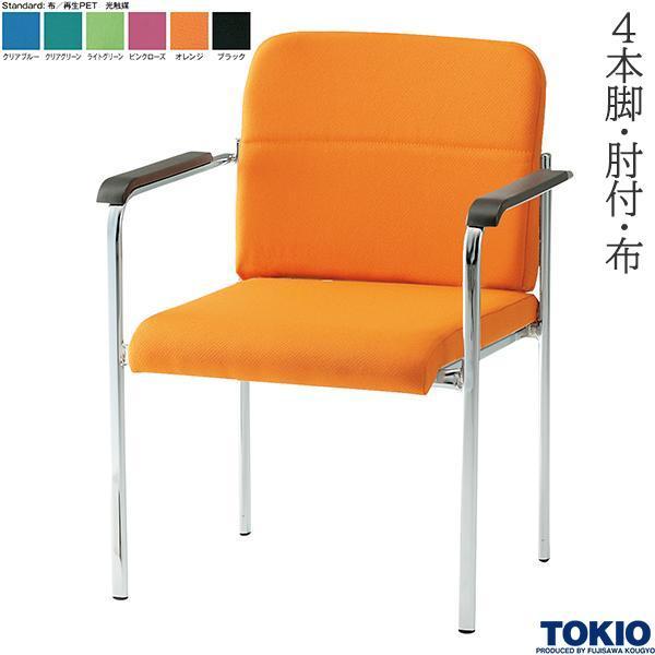 ~[eBO`FA 4{r It z G} 1r c֎q ł킹 k c ڎ ItBXƋ H TOKIO {